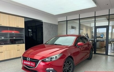 Mazda 3, 2013 год, 1 395 000 рублей, 1 фотография