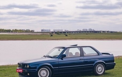 BMW 3 серия, 1990 год, 2 500 000 рублей, 1 фотография