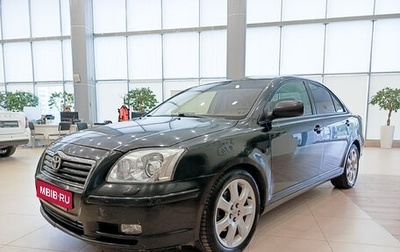 Toyota Avensis III рестайлинг, 2004 год, 569 656 рублей, 1 фотография