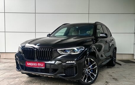BMW X5, 2020 год, 6 800 000 рублей, 1 фотография
