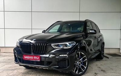 BMW X5, 2020 год, 6 800 000 рублей, 1 фотография