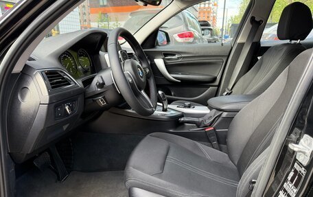 BMW 1 серия, 2017 год, 1 650 000 рублей, 8 фотография
