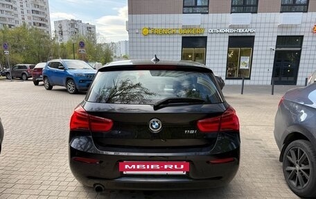 BMW 1 серия, 2017 год, 1 650 000 рублей, 5 фотография