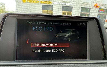 BMW 1 серия, 2017 год, 1 650 000 рублей, 25 фотография