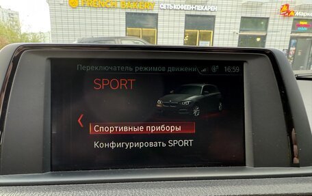 BMW 1 серия, 2017 год, 1 650 000 рублей, 23 фотография