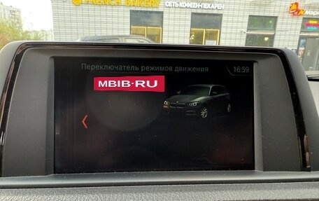 BMW 1 серия, 2017 год, 1 650 000 рублей, 24 фотография