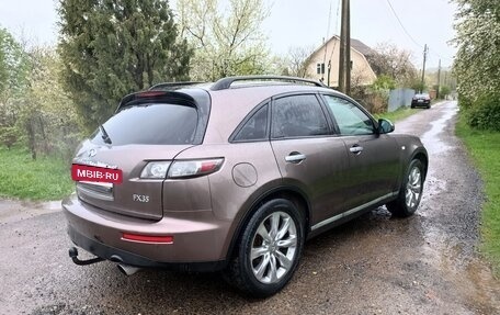 Infiniti FX I, 2007 год, 950 000 рублей, 5 фотография
