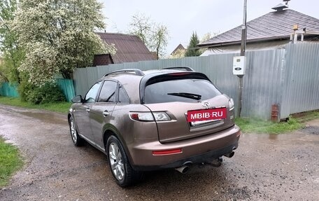 Infiniti FX I, 2007 год, 950 000 рублей, 4 фотография