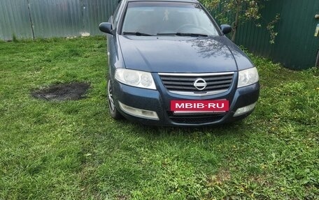 Nissan Almera Classic, 2008 год, 499 999 рублей, 2 фотография