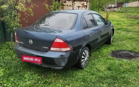 Nissan Almera Classic, 2008 год, 499 999 рублей, 4 фотография