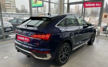 Audi Q5, 2023 год, 9 000 000 рублей, 3 фотография