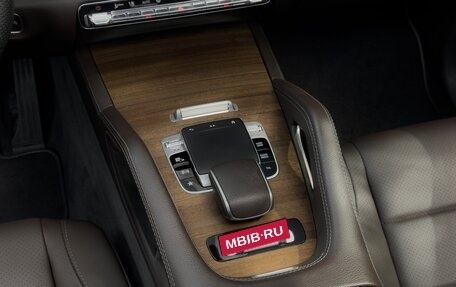 Mercedes-Benz GLS, 2020 год, 7 800 000 рублей, 23 фотография