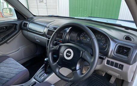 Subaru Forester, 1998 год, 595 000 рублей, 11 фотография
