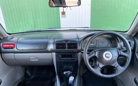 Subaru Forester, 1998 год, 595 000 рублей, 9 фотография