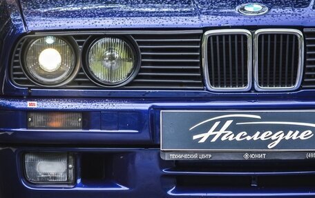 BMW 3 серия, 1990 год, 2 500 000 рублей, 8 фотография