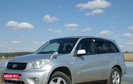 Toyota RAV4, 2003 год, 940 000 рублей, 12 фотография