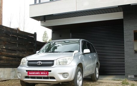 Toyota RAV4, 2003 год, 940 000 рублей, 13 фотография