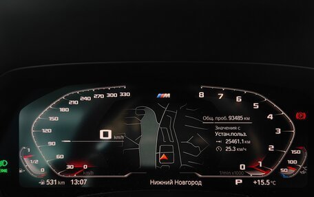BMW X5, 2020 год, 6 800 000 рублей, 12 фотография
