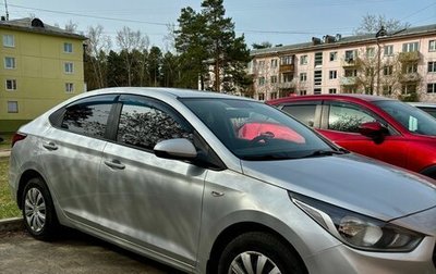 Hyundai Solaris II рестайлинг, 2017 год, 1 280 000 рублей, 1 фотография