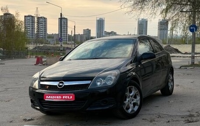 Opel Astra H, 2006 год, 400 000 рублей, 1 фотография