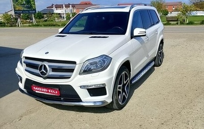Mercedes-Benz GL-Класс, 2014 год, 3 999 999 рублей, 1 фотография