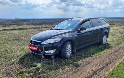 Ford Mondeo IV, 2008 год, 690 000 рублей, 1 фотография
