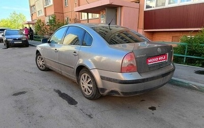 Volkswagen Passat B5+ рестайлинг, 2001 год, 370 000 рублей, 1 фотография