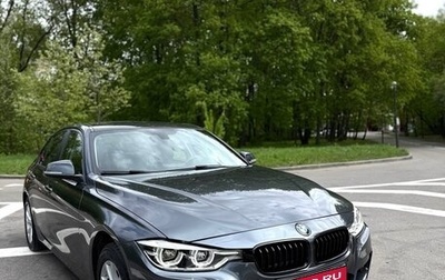 BMW 3 серия, 2017 год, 2 950 000 рублей, 1 фотография