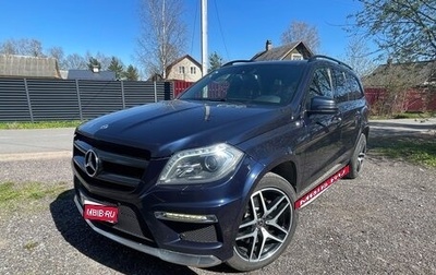 Mercedes-Benz GL-Класс, 2013 год, 3 150 000 рублей, 1 фотография