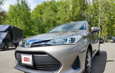 Toyota Corolla, 2018 год, 1 390 000 рублей, 1 фотография