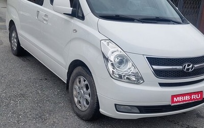 Hyundai Grand Starex Grand Starex I рестайлинг 2, 2011 год, 1 400 000 рублей, 1 фотография