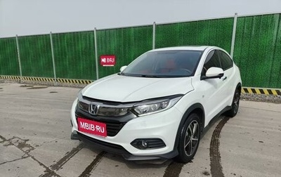 Honda Vezel, 2021 год, 1 590 000 рублей, 1 фотография