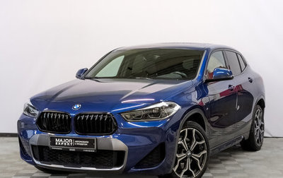 BMW X2, 2021 год, 4 090 000 рублей, 1 фотография