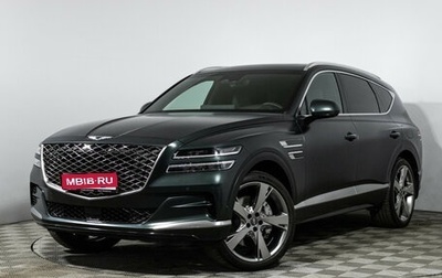 Genesis GV80 I, 2020 год, 5 999 000 рублей, 1 фотография