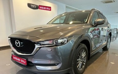 Mazda CX-5 II, 2018 год, 2 180 000 рублей, 1 фотография