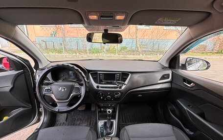 Hyundai Solaris II рестайлинг, 2017 год, 1 280 000 рублей, 4 фотография
