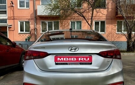 Hyundai Solaris II рестайлинг, 2017 год, 1 280 000 рублей, 2 фотография
