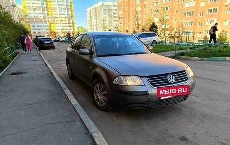 Volkswagen Passat B5+ рестайлинг, 2001 год, 370 000 рублей, 3 фотография