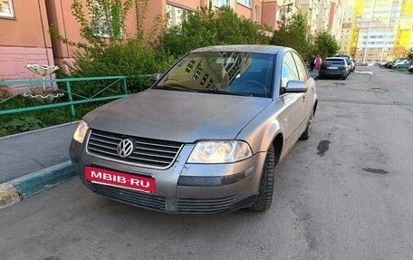 Volkswagen Passat B5+ рестайлинг, 2001 год, 370 000 рублей, 4 фотография