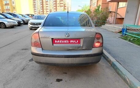 Volkswagen Passat B5+ рестайлинг, 2001 год, 370 000 рублей, 8 фотография