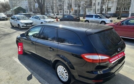 Ford Mondeo IV, 2008 год, 690 000 рублей, 13 фотография