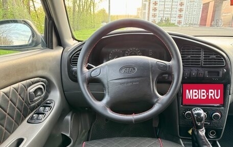 KIA Spectra II (LD), 2007 год, 285 000 рублей, 10 фотография