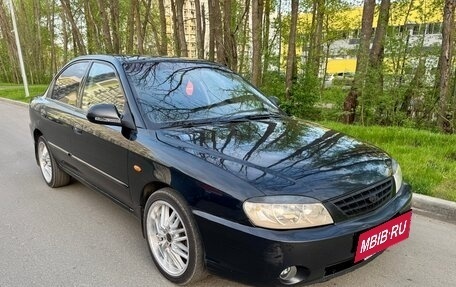 KIA Spectra II (LD), 2007 год, 285 000 рублей, 4 фотография