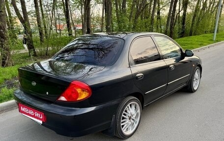 KIA Spectra II (LD), 2007 год, 285 000 рублей, 5 фотография