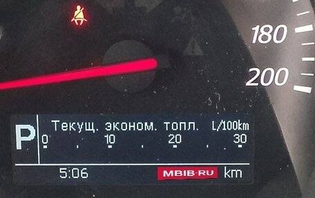 Suzuki Grand Vitara, 2010 год, 1 280 000 рублей, 14 фотография