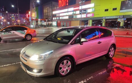Citroen C4 II рестайлинг, 2008 год, 450 000 рублей, 7 фотография