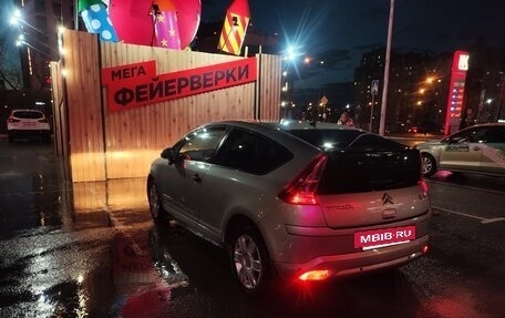 Citroen C4 II рестайлинг, 2008 год, 450 000 рублей, 8 фотография