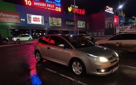 Citroen C4 II рестайлинг, 2008 год, 450 000 рублей, 6 фотография