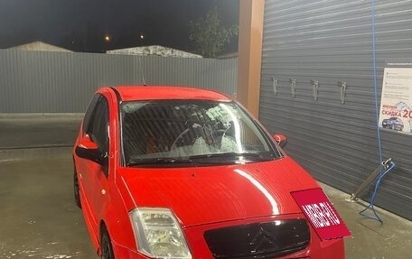 Citroen C2, 2007 год, 300 000 рублей, 2 фотография