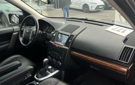 Land Rover Freelander II рестайлинг 2, 2008 год, 1 099 000 рублей, 8 фотография